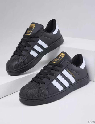 ADIDAS PRO MODEL OZON