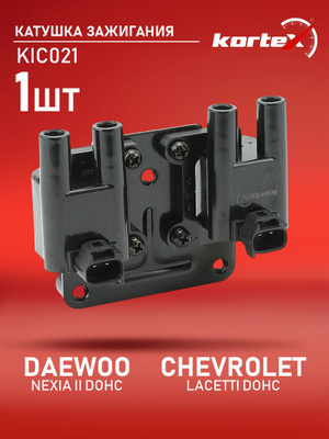 Модуль зажигания дэу нексия купить на OZON по низкой цене в