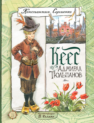 Клитордың жақыннан жасалған порно видеосы