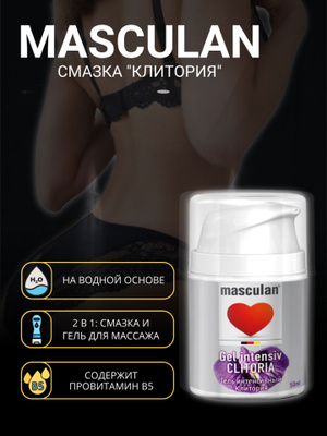 Жігіт пен асыл секс фотосы