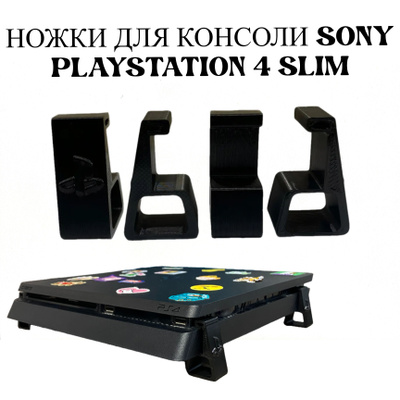 Плейстейшен 4 PlayStation 4 купить на OZON по низкой цене Плейстейшен 4 PlayStation 4 купить на OZON по низкой цене