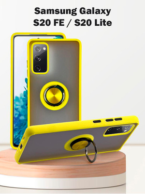 Чехол на SAMSUNG S20 FAN EDITION купить на OZON по низкой цене