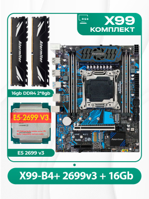 I3 12600 купить на OZON по низкой цене в Казахстане