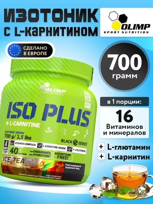 protein powder with l carnitine VMI Sports