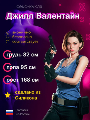 Жұмыс үстелінің тұсқағазындағы секс