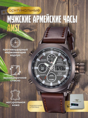 Ремешок на часы Amst 3003 купить на OZON по низкой цене в