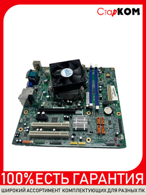 BTC79X5 купить на OZON по низкой цене