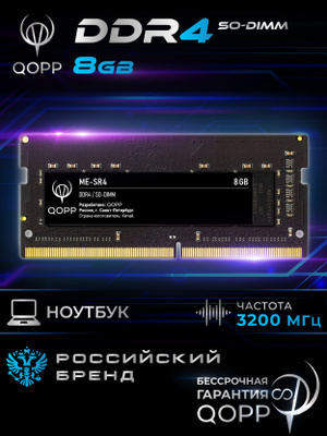 Corsair 16 GB (2X8 GB) DDR4 3200MHZ купить на OZON по низкой цене