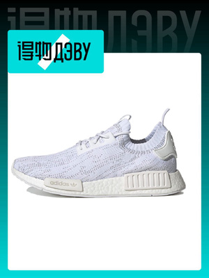 adidas gazelle silver green womens Adidas NMD R1 PK Cloud White  bei HYPENEEDZ kaufen
