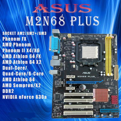 Asus M4n68t Socket 941 Motherboard M4N68T-M-LE Asus Motherboard