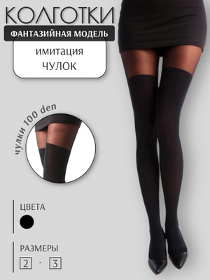 Есектегі әйелдің порно видеосы Менің семіз әйелімнің суреті