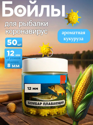 Спермактин дәріханаларда