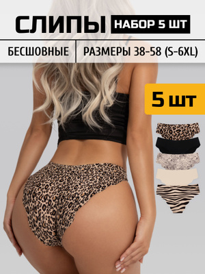 Жұмыстағы сексуалдық алдау видеосы