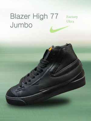 black friday nike blazers