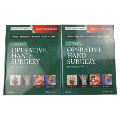 Operative Hand Surgery купить на OZON по низкой цене