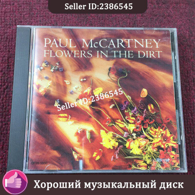 Paul Mccartney Flowers In The Dirt купить на OZON по низкой цене