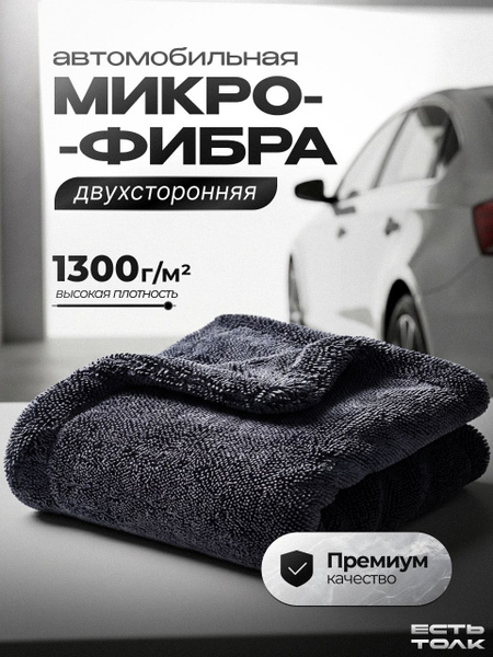 1 OZON 4778502391 1-ozon-4778502391