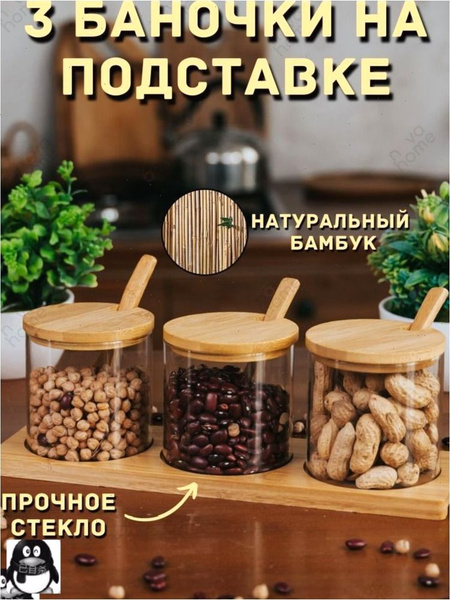 novahome-novahome-8-ozon