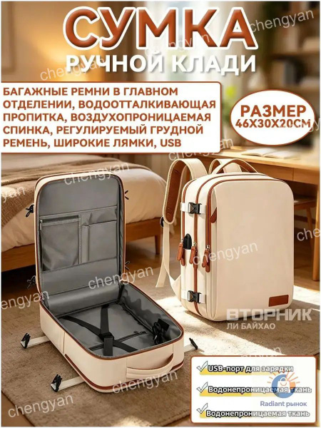 OZON 5078632797 ozon-5078632797