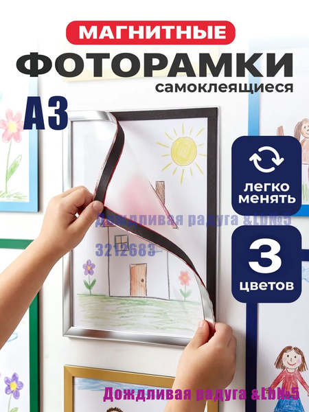 3 OZON 5209173706 3-ozon-5209173706