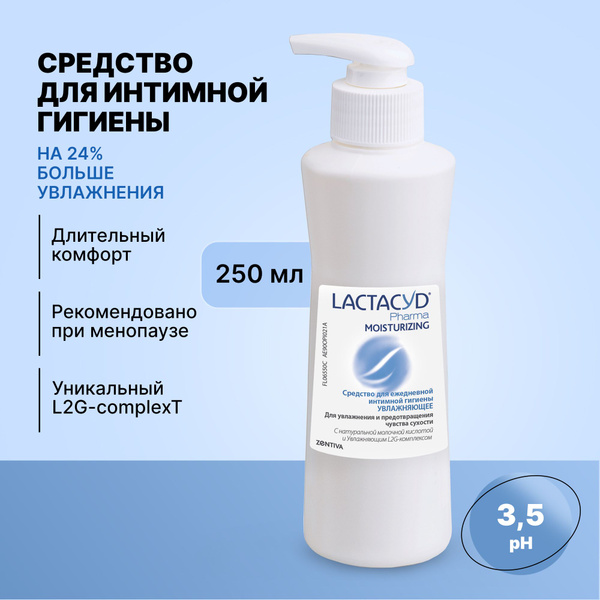 Виктория Лопырева толығымен жалаңаш