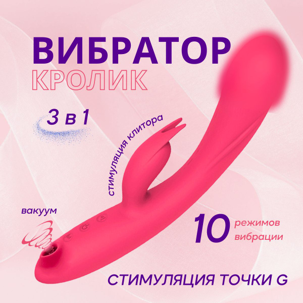 Орыс миджеттері бейнеленген порно видеолар Орыс секс онлайн көру