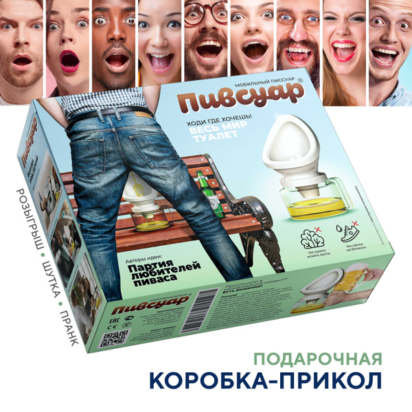 Порнодағы керемет сәбилер