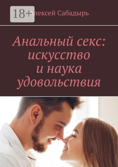 Domashnee порно видео Студенттік кешке арналған ресейлік порно