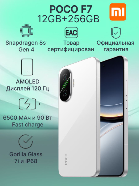 7634374035.jpg