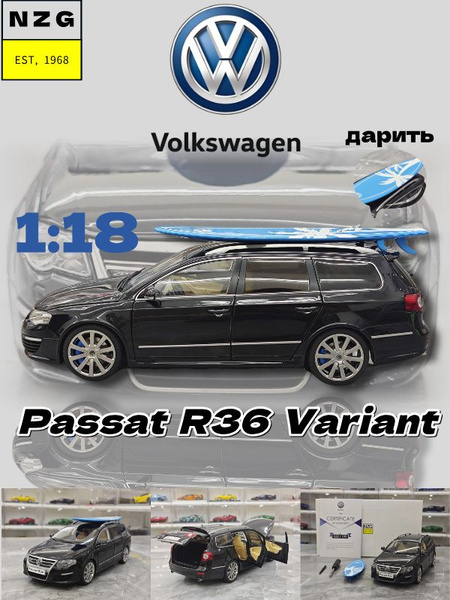 NZG 1:18 Volkswagen Passat R36 Variant: Лимитированная Коллекционная ...