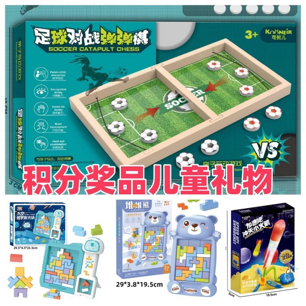 Настольная игра для детей, взрослых, компании и семьи Мега Тойс Футбол ...