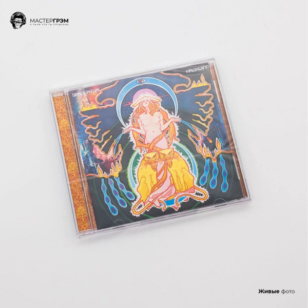Фирменный аудио диск Hawkwind - Space Ritual (2CD) 2013, Jewel купить ...