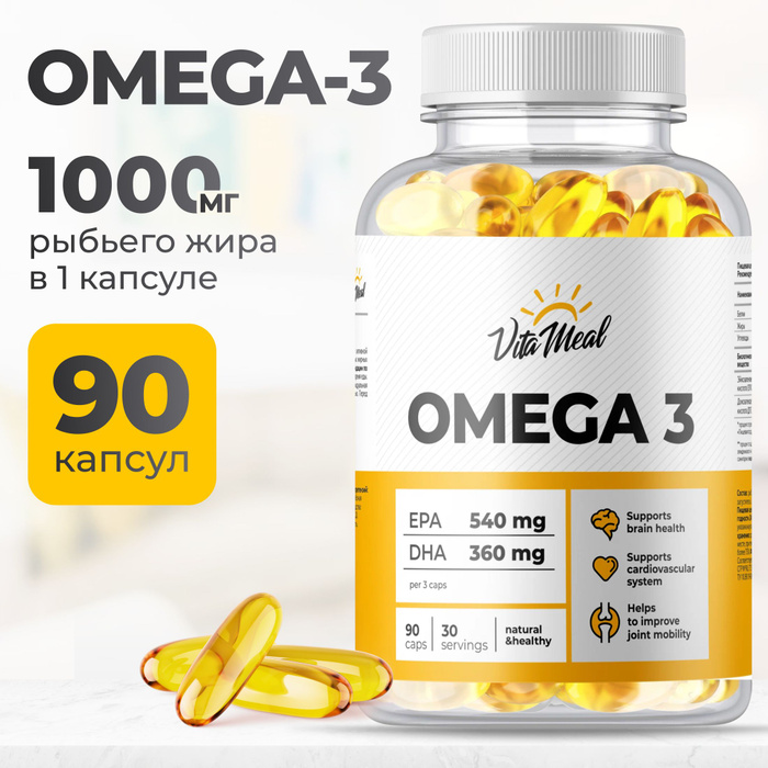 Омега vita meal. Омега vita meal. Vitameal омега 3 для детей. Омега 3-6-9 vita meal. Омега 3-6-9 vita meal.