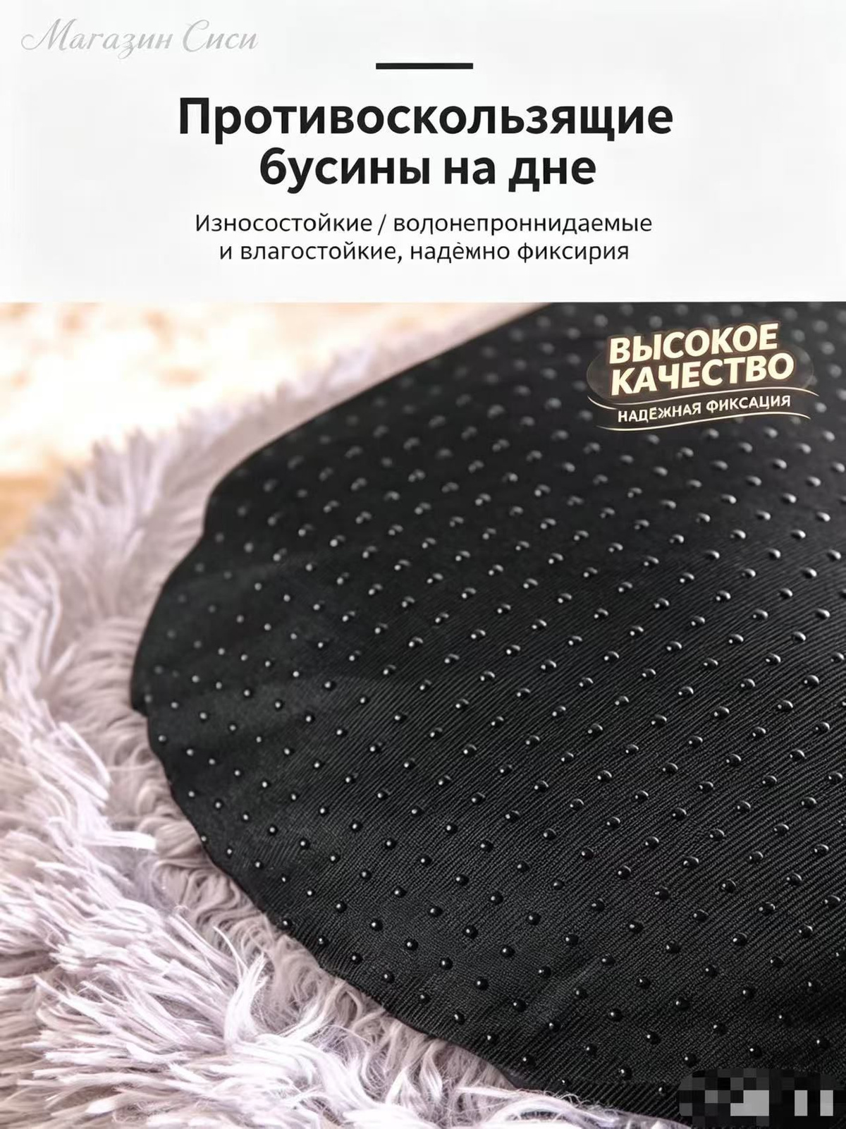 50 50 OZON 50-50-ozon