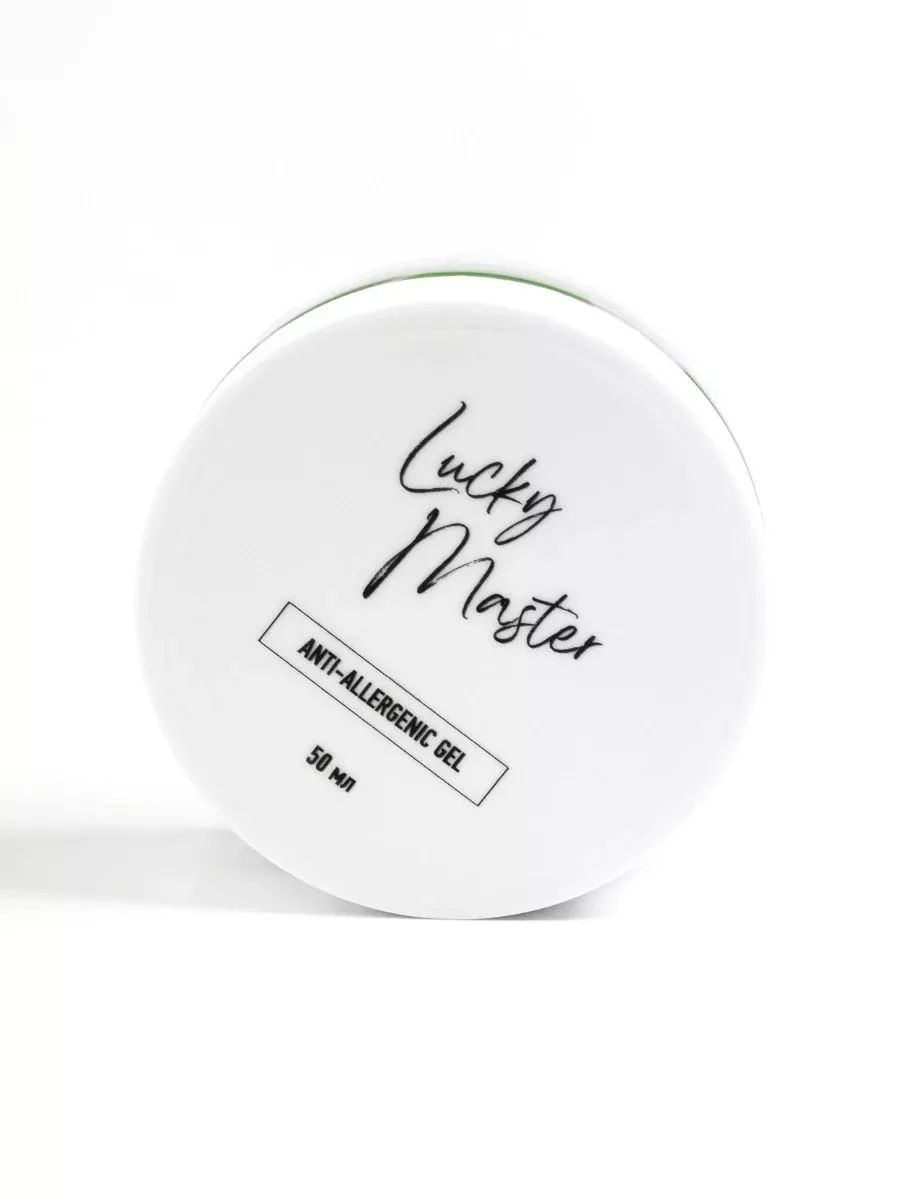 Антиаллергенный гель Lucky Master, 50 гр - купить с доставкой по ...