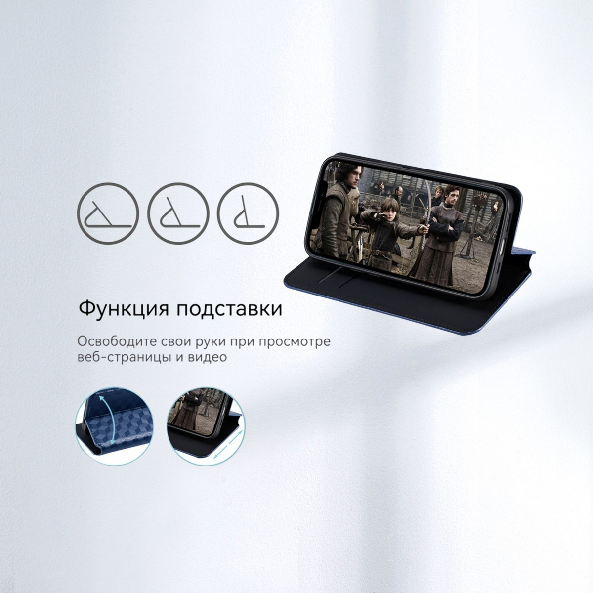Чехол книжка для Asus ROG Phone 8 c магнитной застежкой / Асус Рог Фон ...