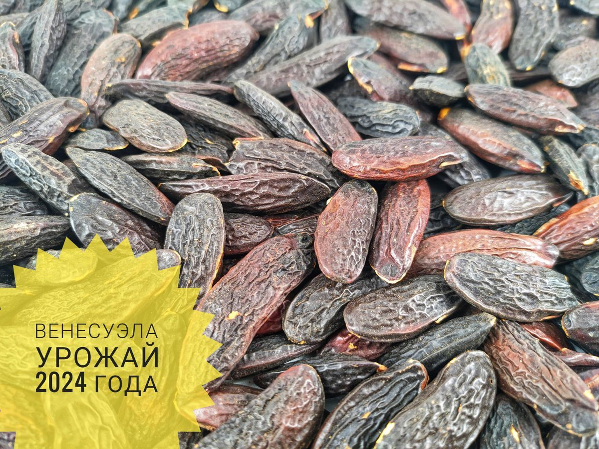 Бобы тонка TONKA BEANS 25г Венесуэла купить на OZON по низкой цене ...