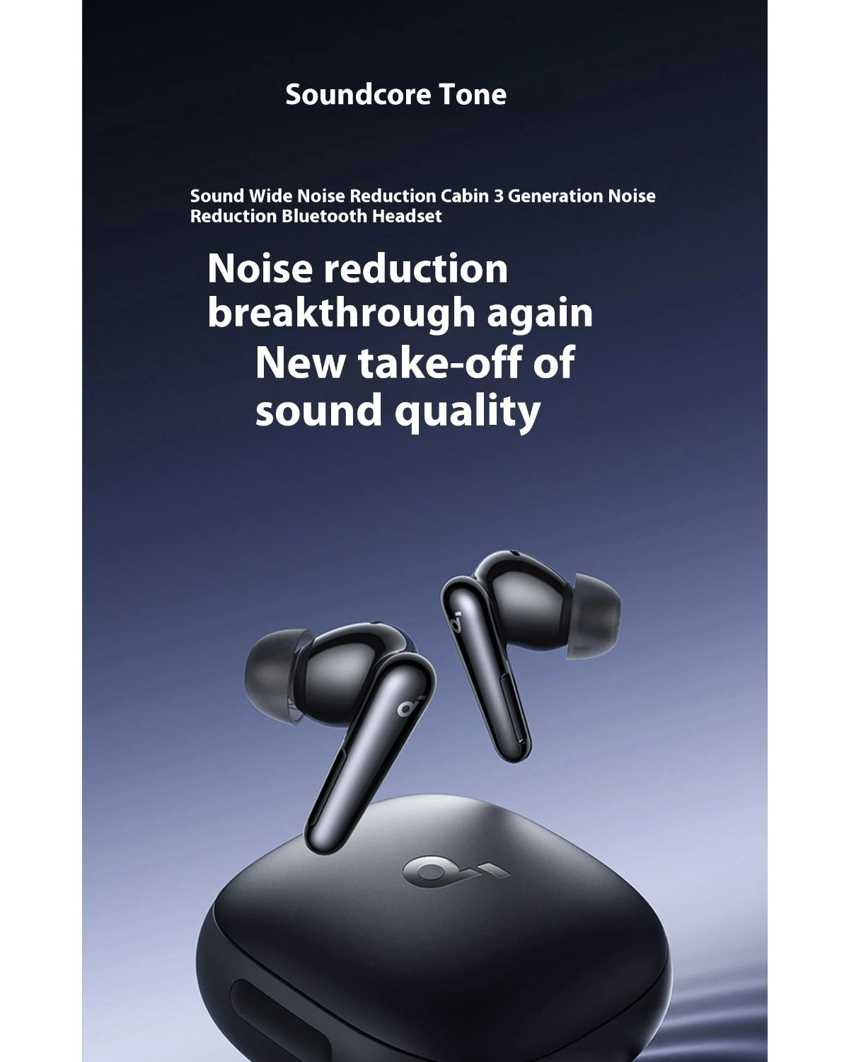 Bluetooth-гарнитура Anker Soundcore Liberty 4 Pro - купить по выгодной ...