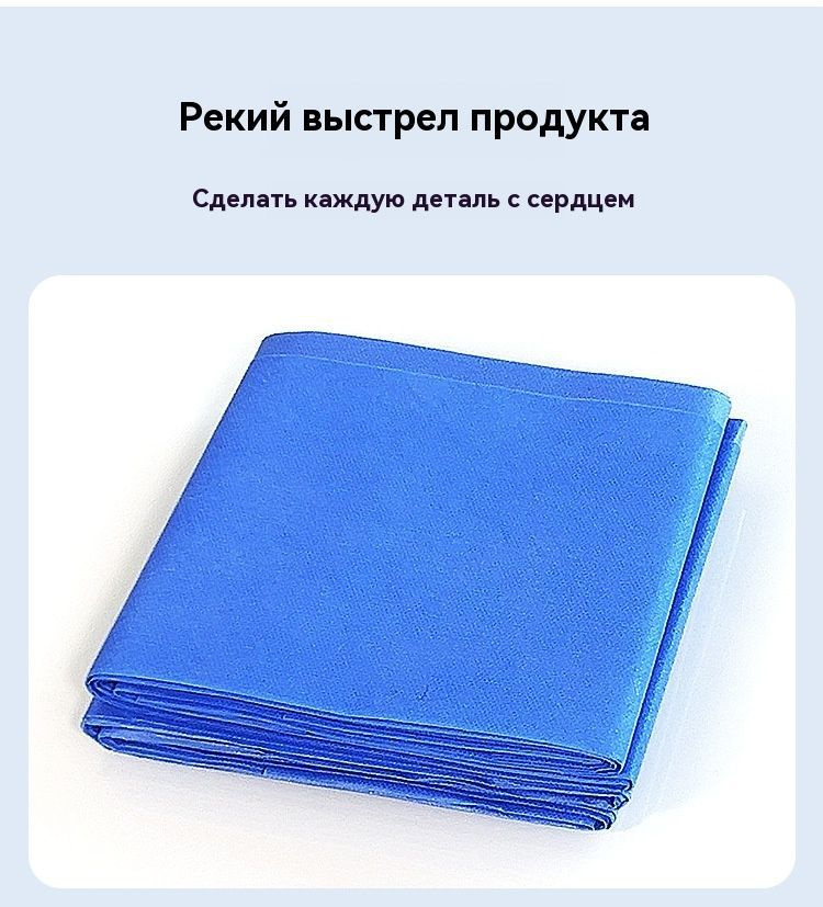 Пеленки водоотталкивающие российского производства, вес рулона - около 3 килограмм. Рулон пеленок выполнен из 100% спанбонда - это экологичный и нетоксичный материал, который можно использовать даже для новорожденных без боязни за детскую кожу.