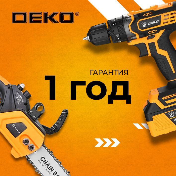 Триммер аккумуляторный бесщеточный DEKO DKTR20, 1*4.0Ач купить на OZON ...