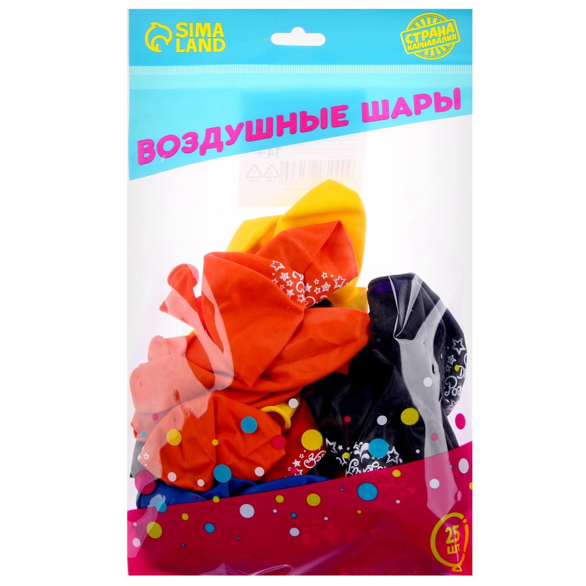Нажми на картинку