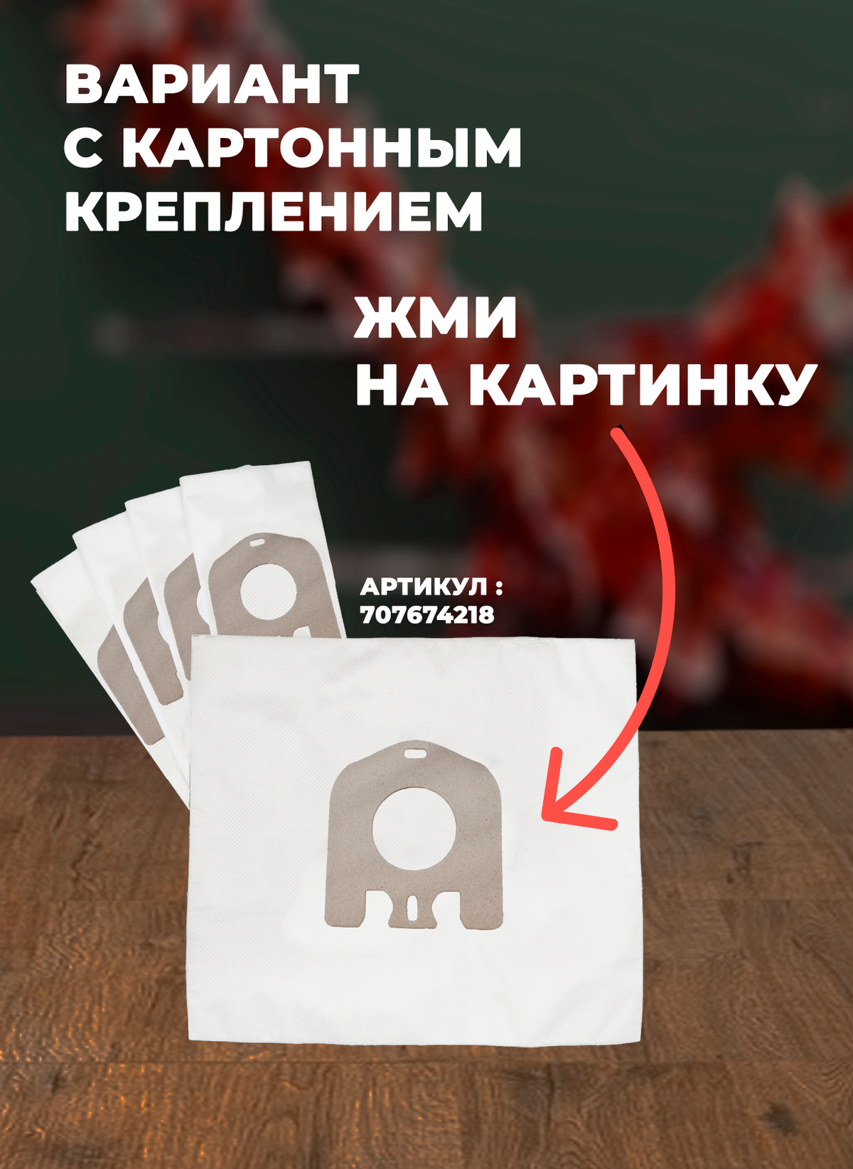 Текстовое описание изображения