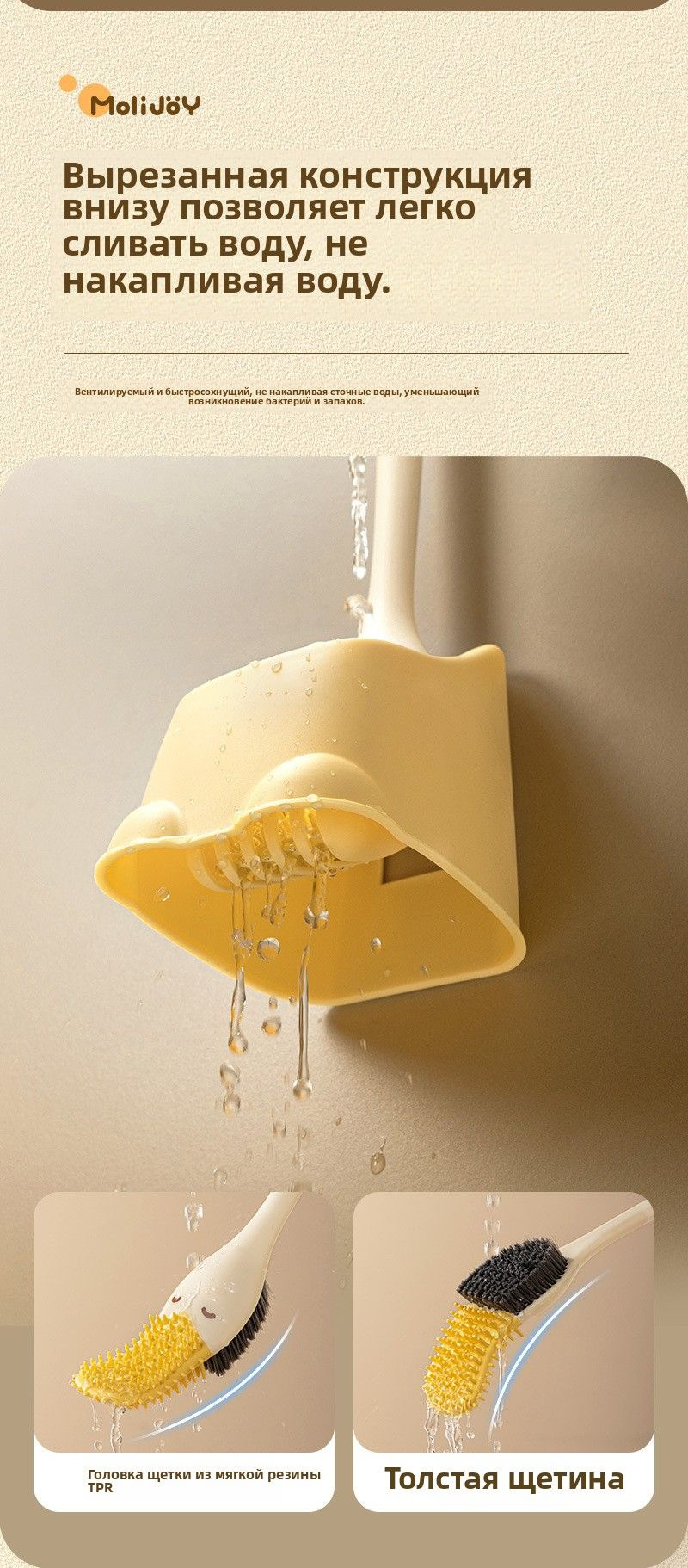 Бесконтактный ершик, зеленый, 9 шт купить c доставкой на OZON по низкой ...