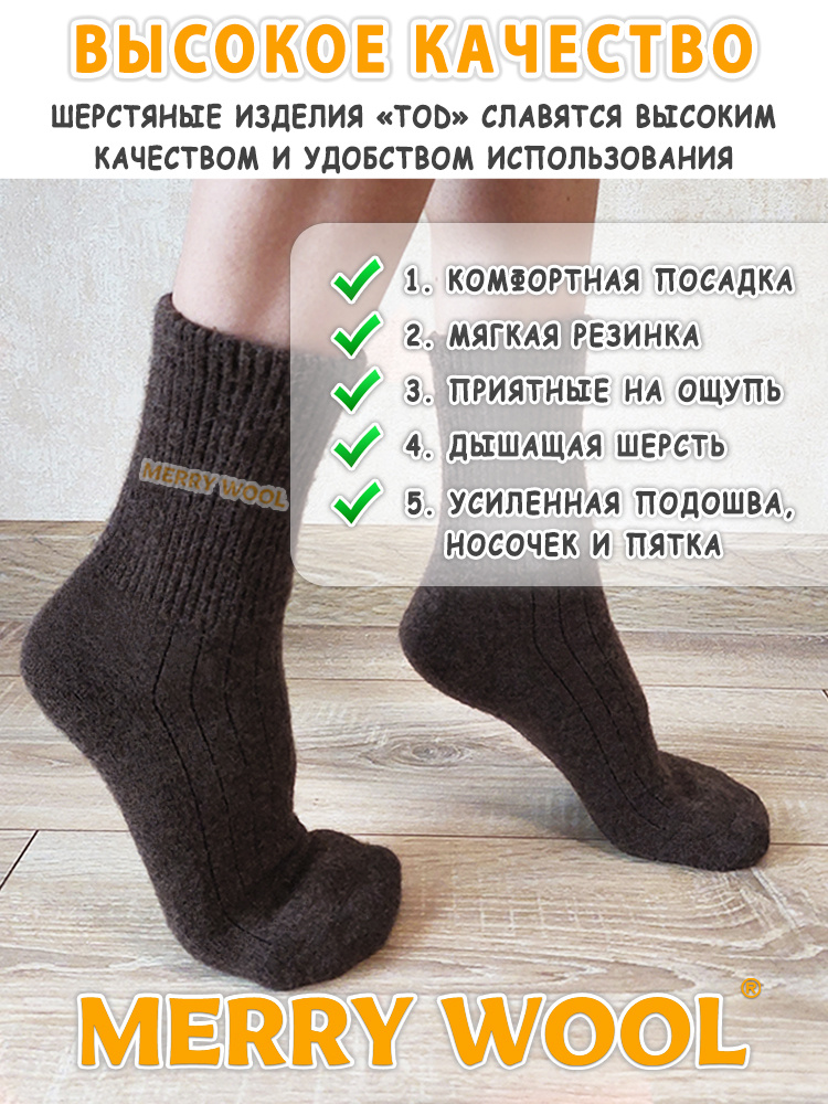 Текст при отключенной в браузере загрузке изображений
