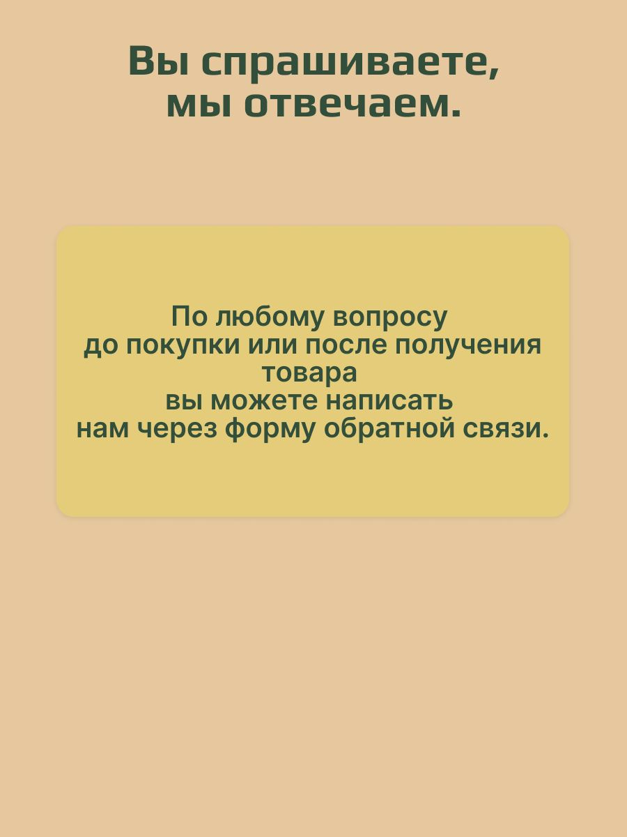 Магазин ИП Курлыкова.