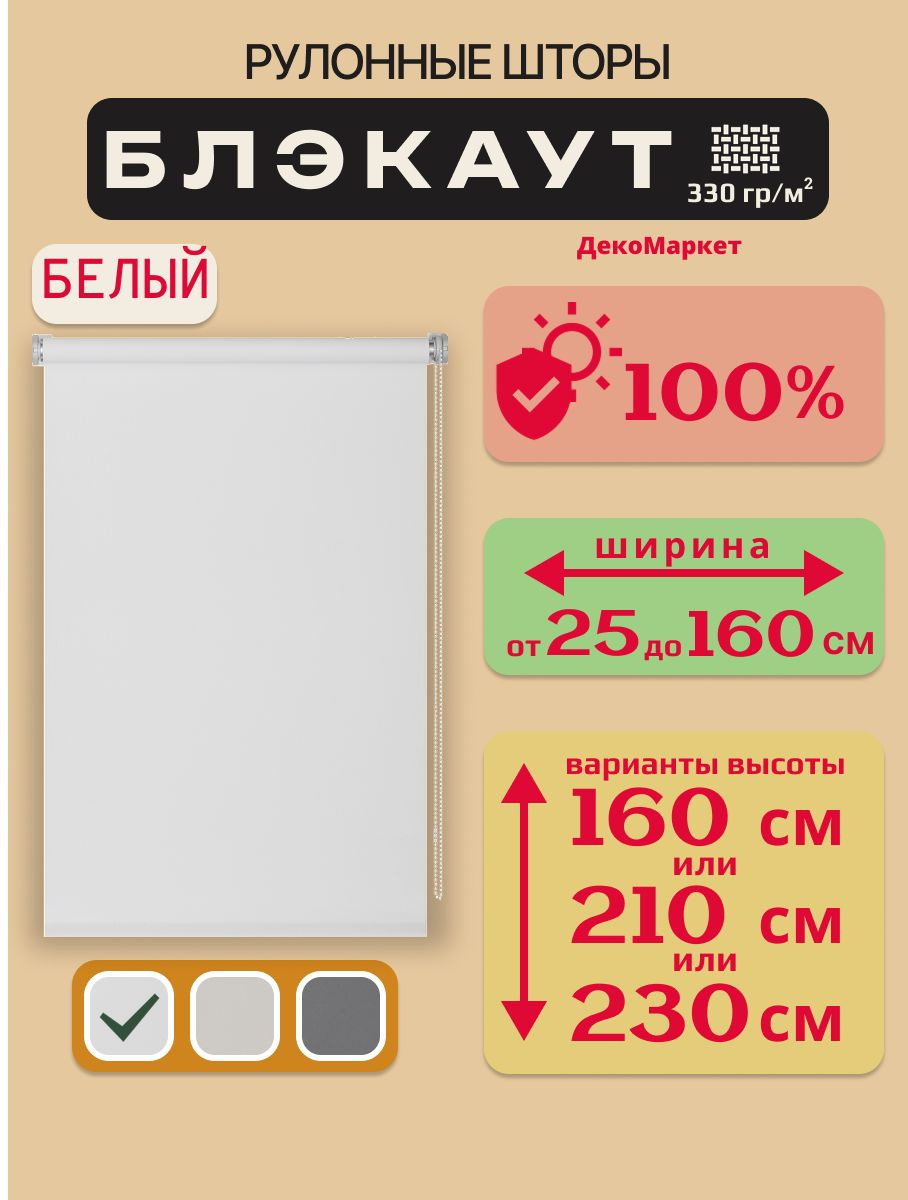 Магазин ИП Курлыкова.