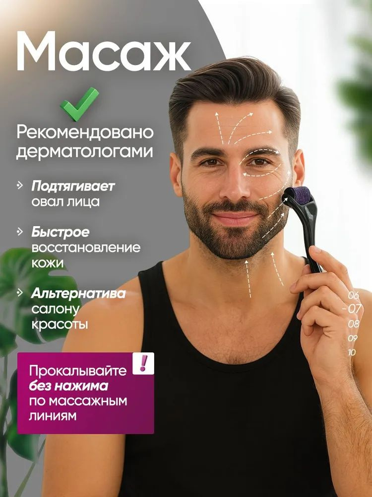 Текст при отключенной в браузере загрузке изображений