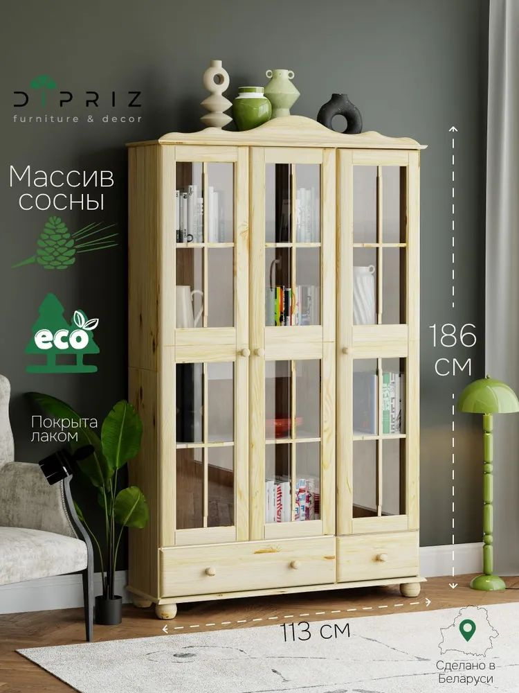 Шкаф витрина Бритта трехдверный лак