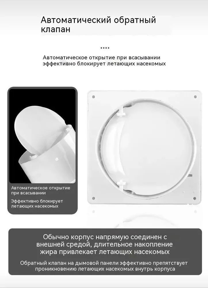 Монтаж без сверления