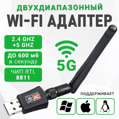 Ответы psk-rk.ru: Подскажите, где можно смотреть фильмы без задержек и бесплатно?